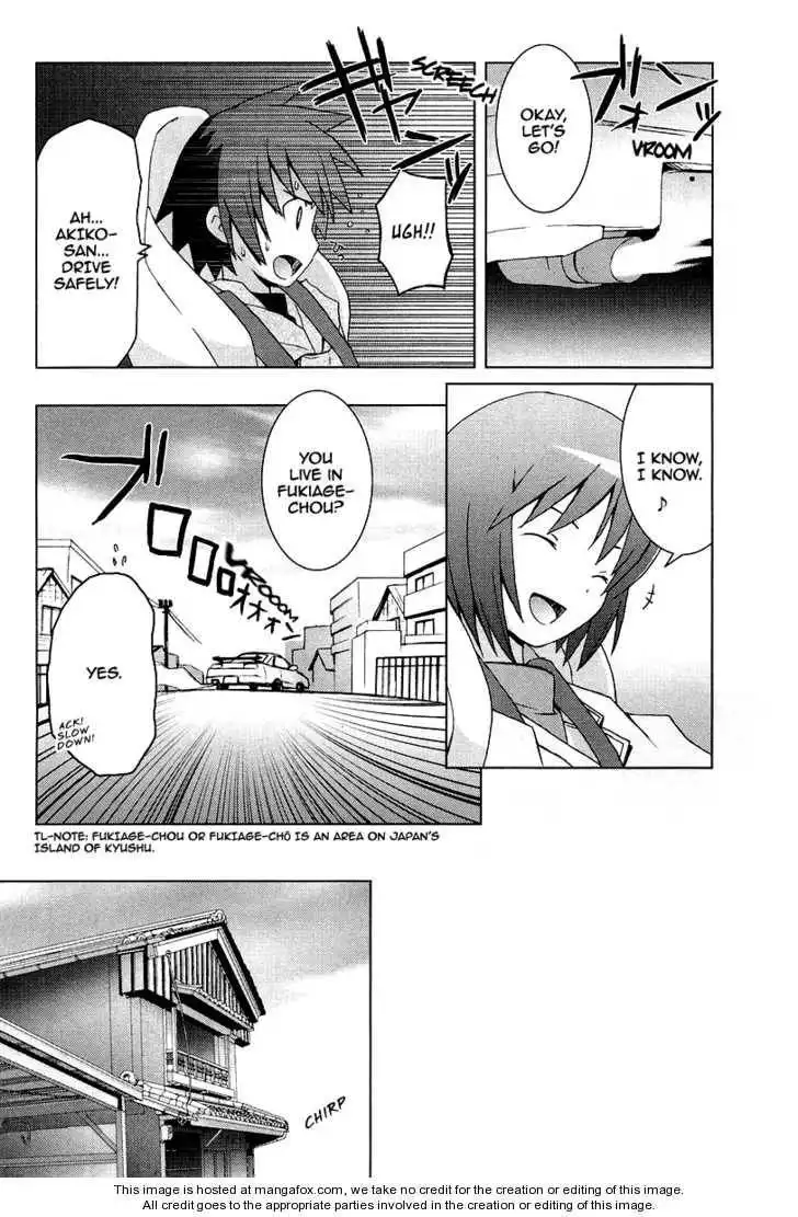 Hanbun no Tsuki ga Noboru Sora Chapter 13 7